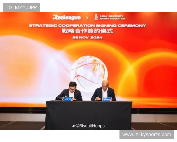 世界篮球联赛举办国际交流赛促进联赛间合作，国际篮球联合会什么时候成立