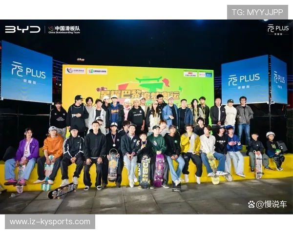 世界滑板学校在青训中引入跨界课程促进创造性表达，世界滑板强国